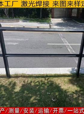 护道路栏杆定做草坪防撞杆中栏央绿带防攀化爬20231108围栏市政栏