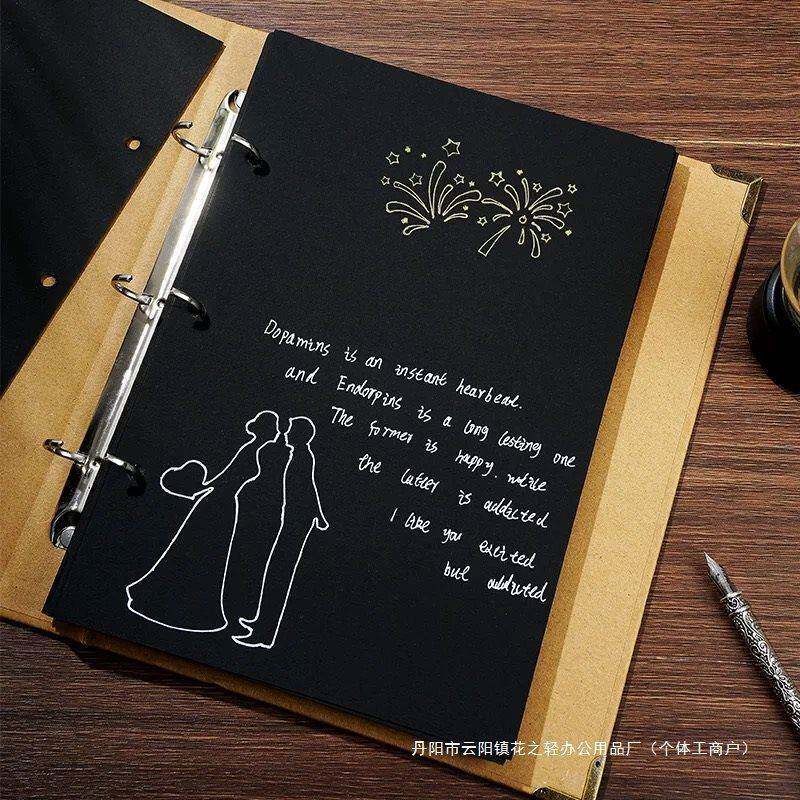 小学生六382年级毕本成长业纪念空白手册档案记录相册diy册手工活