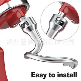 45H螺旋面钩附件用于KitchenAid4.K45DHD5 5QT面团钩K304不锈钢适