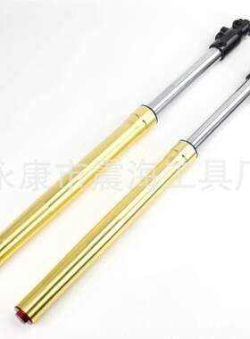 越野摩托车配件15mm孔5/48m790mmmm中心孔74避90m前倒置减震震器