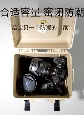 相机防潮箱背单反镜头包纳干燥箱收di海绵内55胆oem定y制吸湿卡除