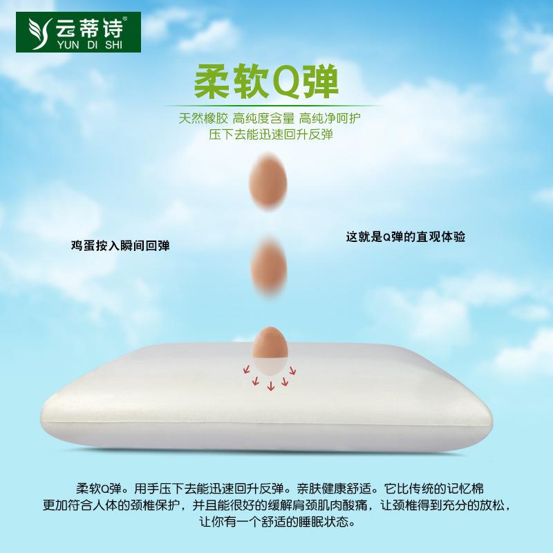 枕抱YT012枕两记忆棉枕可爱毛头毛虫记忆棉枕芯儿童用抱头枕