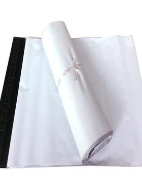 中包WLC装全新白色快递袋袋加厚5盛0*60cm快递现可定制印刷