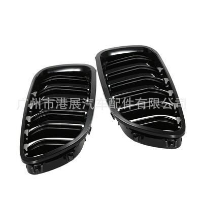 用于宝马25系F10F18改装中网4485652052035553亮黑双适线中网格栅