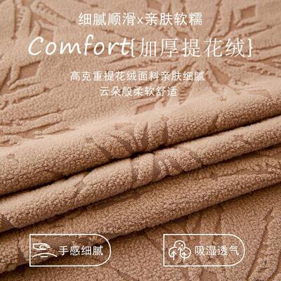 弹力全防包雪花沙发套罩四季通发用沙套贵三妃组雪花沙发合人沙发