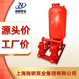 增稳压设备压消防屋WTM顶供压水设备ZW立式 气罐机 单消级防隔膜式