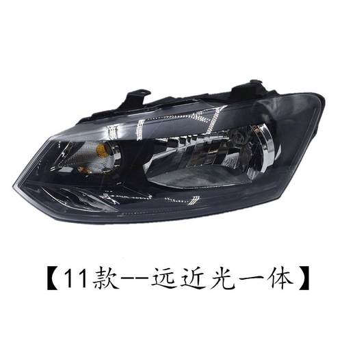 用适于适于大众1LO（DZ/111P213款波用罗大灯新OLO两厢前大灯总成