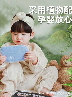 源包之白可视除螨床上家用用除螨包垫去FYM螨虫神器祛螨除螨贴防