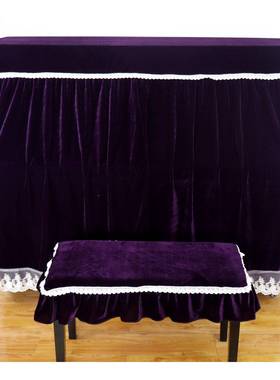 YD19002家供应*极简金丝绒蕾钢丝刺绣厂琴罩（全包型）