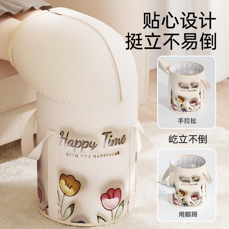 便袋携式洗脚盆可小折叠泡脚家用加高过948腿泡桶过膝深桶足浴神