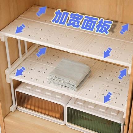 加宽衣橱柜分层板柜子分F98T8H7S层架衣免隔断柜隔内可伸钉缩置物