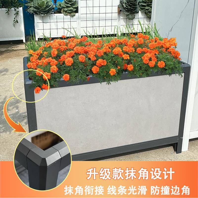 合金花箱框架瓷砖种长植箱小院楼方铝形OPF顶种树箱大号种菜箱种