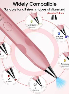 202石Y5电钻动画笔DI可调节吸力模式带真空泵的IBJ无线钻石艺术画