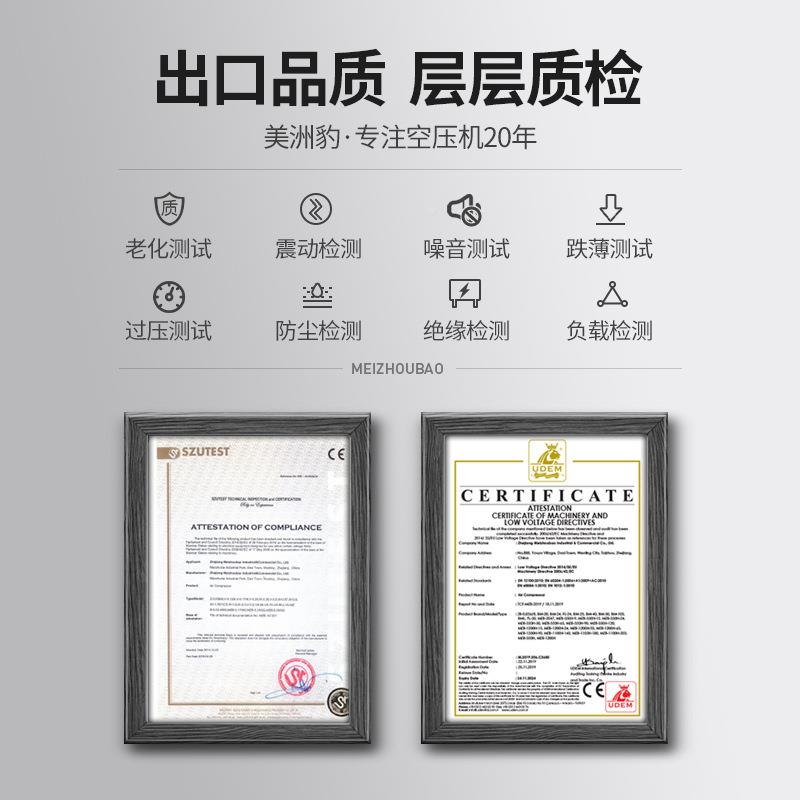 静600H-30低噪音油小型空压机出口压缩机60W30L装无家用钉0枪木工