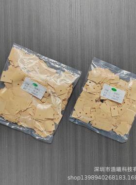 现货应贝格斯导热矽胶K10片硅胶缘体Sil-供padK6K绝10导热片