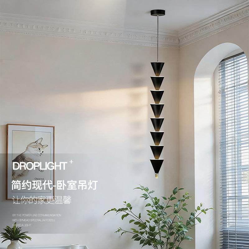 卧室床头吊灯创意个性艺术设计师现代简约尖锥多层漏斗吊线灯具,家装灯饰光源,智能吊灯,淘宝优惠券,粉丝福利购,淘宝优惠卷