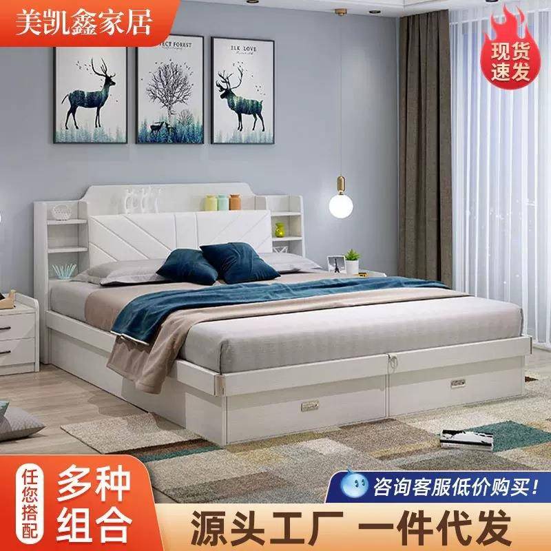 气动高箱储物床1.8米双人床1.5米小户型板式床现代简约主卧收纳床