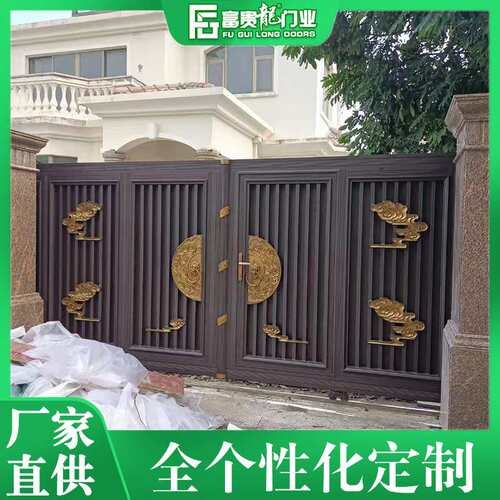中式别墅入户大门 铝艺大门院子庭院精美大门 铝合金别墅入户大门