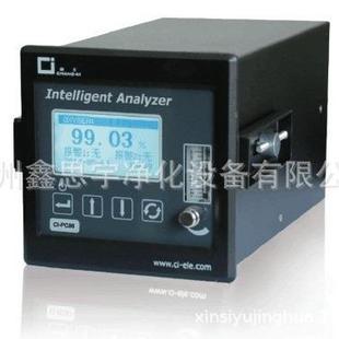 在线检测露点仪 露点分析仪 露点仪 EN7625露点仪 PC36