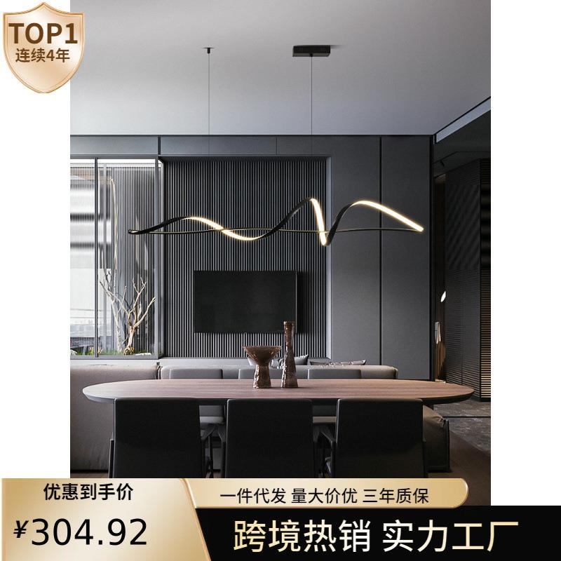 意式极简现代简约风艺术设计感长条饭厅餐桌餐厅主灯吊灯吸顶灯