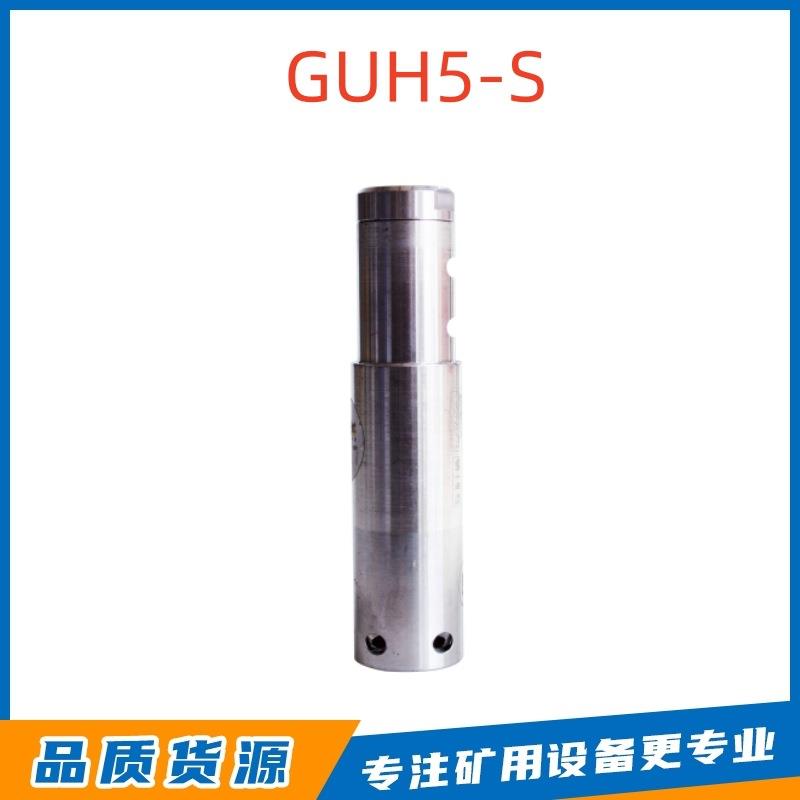 北京天玛GUH5-S矿用本安型红外线接收器收发装置电液控组件