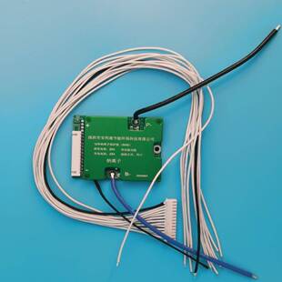 钠保电池同护板子钠离纳口均衡BMVVZS钠电电源