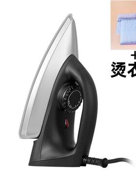 老式干烫熨烫AS-GT152字画装裱热转印烫衣服电手钻工拼豆家用老款