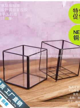 现代简约透明玻璃CSM-H094绿花瓶摆双层水培盒客厅件萝空气凤梨璃