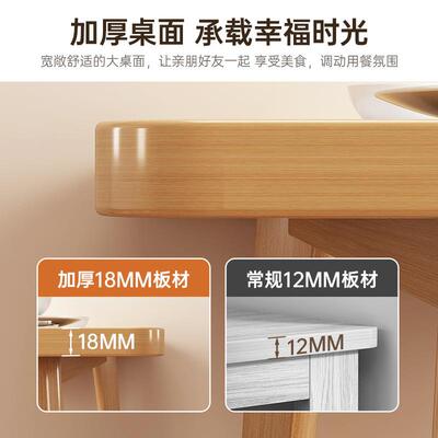 折餐桌小户缩型叠家现代简约可50512伸长方形北欧实木餐用桌椅组