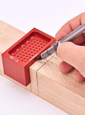 丰森T5SVY木工划线尺洞洞画线尺铝直合T型角尺迷你划线器手工金辅