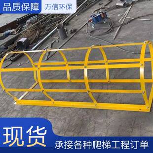 基坑垂直消防爬梯污水池深井MKY工爬梯不锈施笼镀锌护爬钢梯
