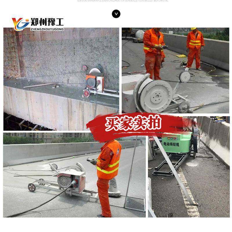 采无品牌/豫工水下切割大土理石电材开金刚石串珠线剧机动混凝绳,基础建材,脚轮/万向轮,淘宝优惠券,粉丝福利购,淘宝优惠卷