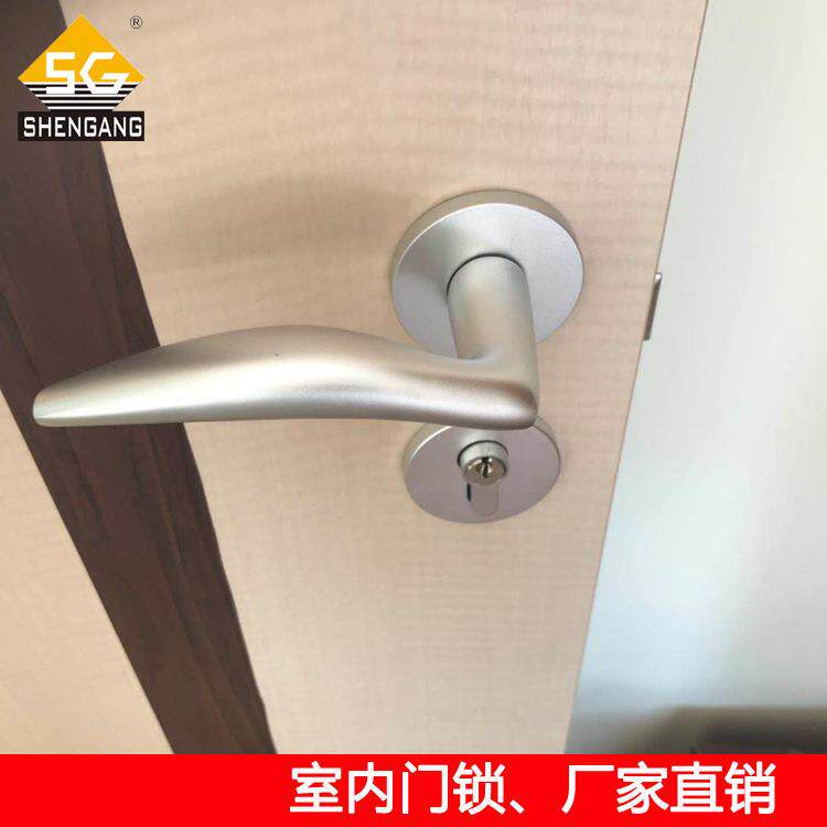 室内SG-L-S-F工房间太空铝门把手锁锁具万科厂工程指定门配套程五