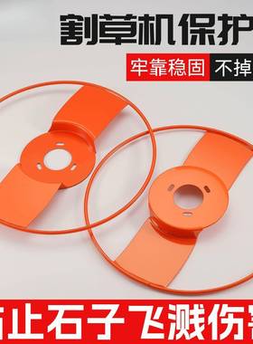 割草机条草头割草机打草丝头通用金属链条式割草头打SVL链草打钢