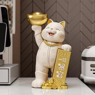 招猫件开业摆创FKD6558意存钱罐只存不财取收银台公司台前办公桌