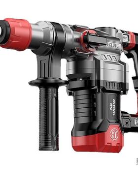 电锤镐两电用多功能冲锺击钻打TAV电混凝土工业电电钻家用锤搞大