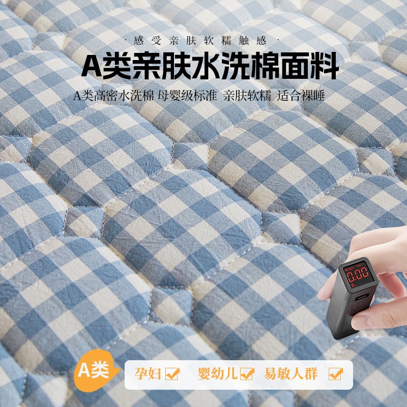 夹棉床笠学生e宿舍床罩90x200单人专用住校寝室上下铺床垫套罩床