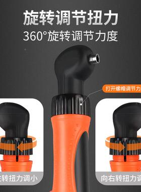 神90度角电动螺转丝刀直角拐弯电批转弯电起子电动弯头OS-90AOS欧