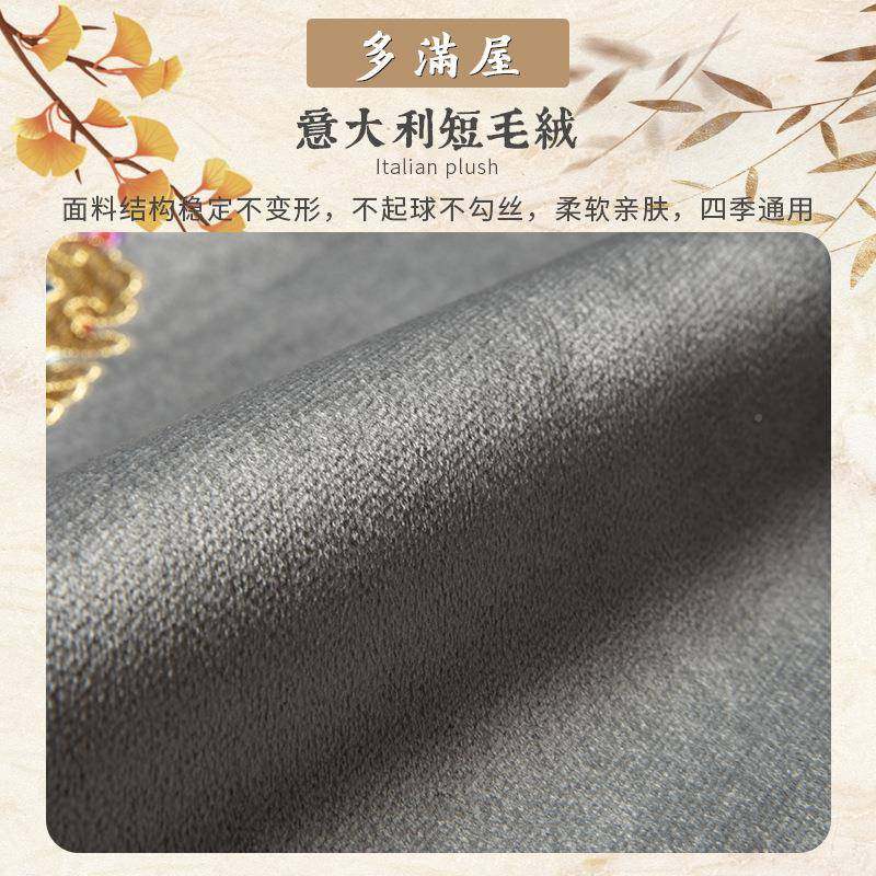 乳胶坐富贵满堂垫凳子垫靠垫中式座木加厚椅子垫红木屁垫太椅垫子,居家布艺,美臀垫/保健坐垫,淘宝优惠券,粉丝福利购,淘宝优惠卷