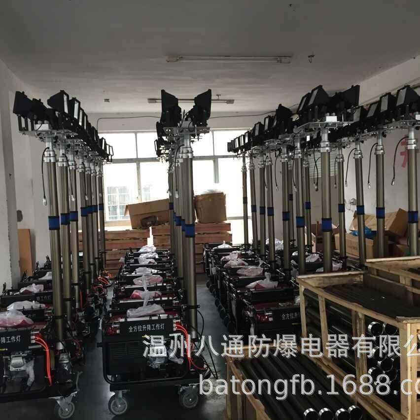 BT6000A8全方位移动升降工作灯，BT6000AWJ80动A移照明0车CQY680