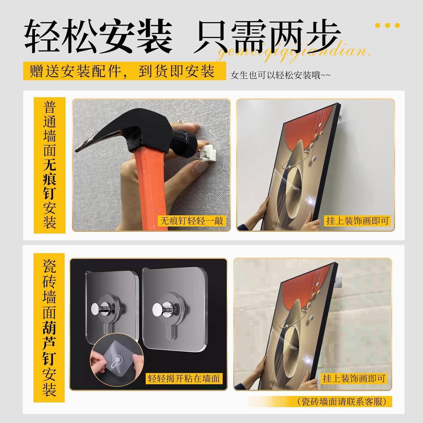 福装禄挂画客厅饰画轻s11-6奢高级感大气新款高墙档画发背沙景墙