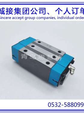 IKO圆柱滚子直线导轨滑块MXSC20 MXSC25 MXSC30滚轮导轨