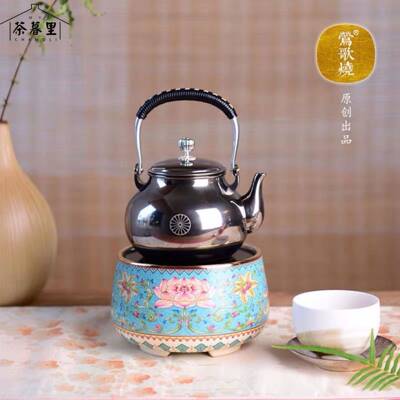 莺歌烧不锈钢壶茶水电炉家用煮茶烧壶陶提梁壶梨ZB0279形壶