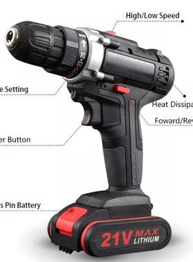 锂电手电钻21888V电钻动头可配披套装双手电钻速家用电螺丝刀