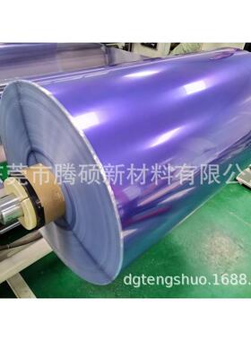 汽车防水防雾23360膜防后镜视防雨水膜材料后视镜防膜水汽车后视