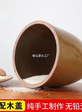 家用米缸陶瓷水缸米储厚水TBO老式防老款加潮储发酵腌菜缸下酱大
