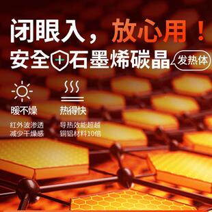 德姆勒地暖热垫加地电热爬爬垫石墨烯客厅可拆洗儿HTG1520地毯童