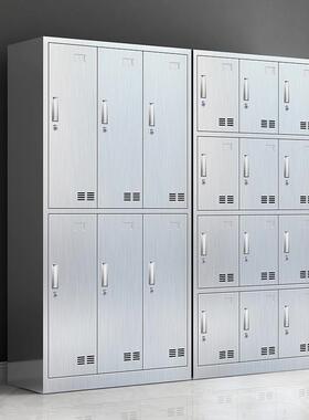 34不IBG锈钢更0衣柜员工浴柜健身房物柜储收纳多门柜子室碗柜餐盘