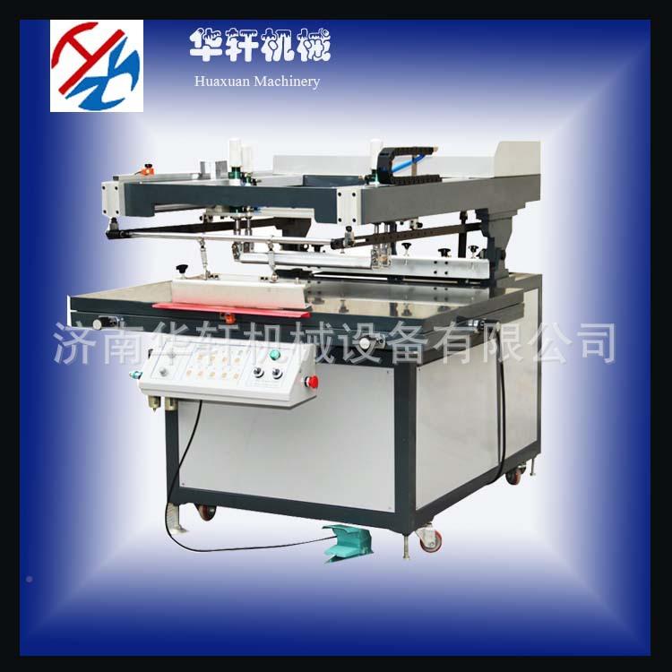 厂家销丝网印刷机全自动售半自动丝印机印玻HX-2300*璃网刷机丝陶