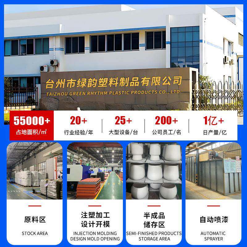 宜植堂落护栏6008K-60壁挂懒人绿植种植盆水阳台客厅自长吸方形烤